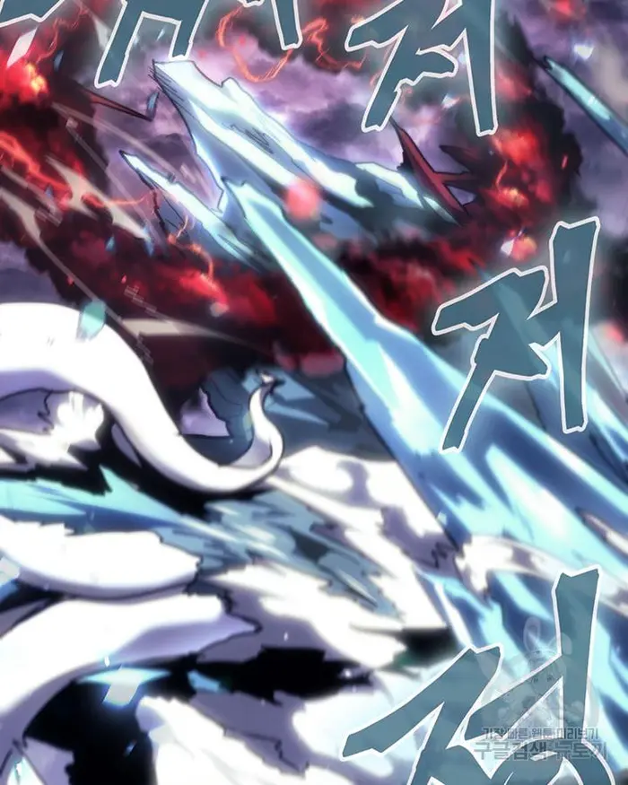 A Returner’s Magic Should Be Special Chapter 223.5 image 090_optimized